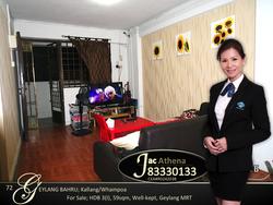 Blk 72 Geylang Bahru (Kallang/Whampoa), HDB 3 Rooms #123024872